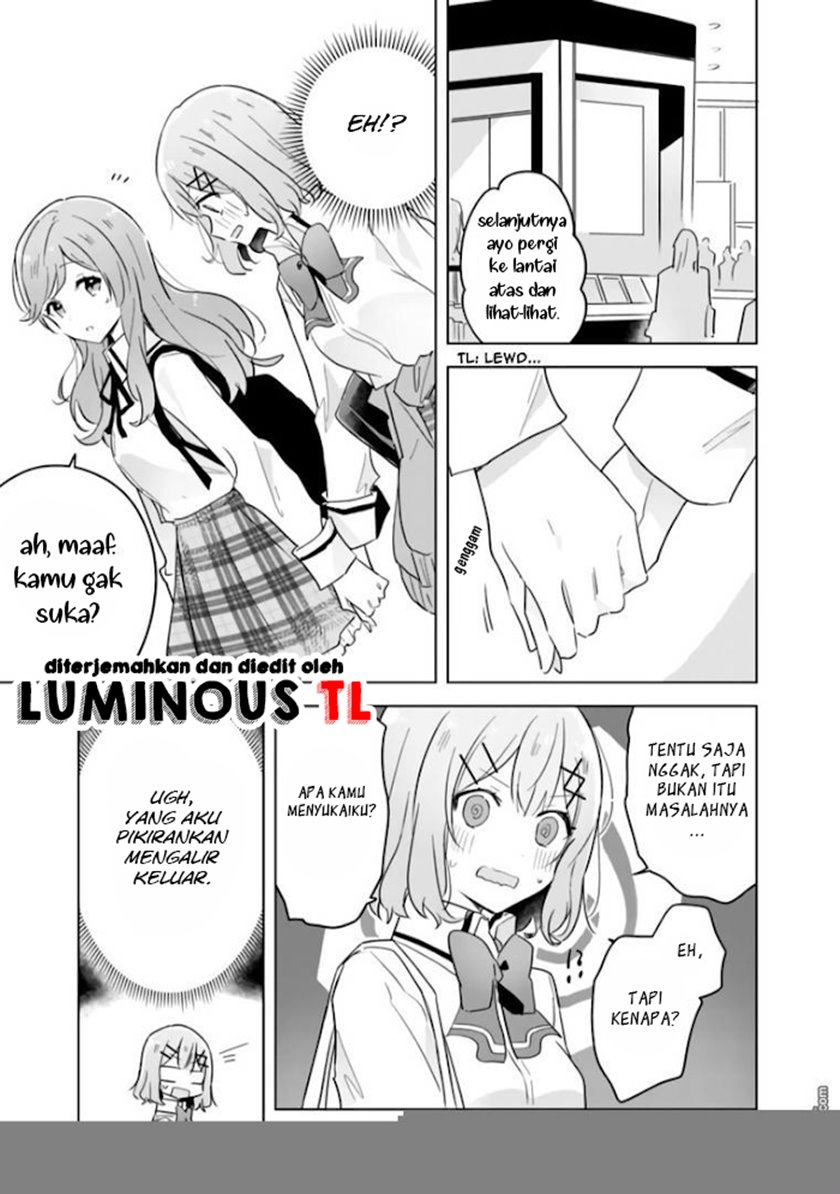 Watashi Ga Koibito Ni Nareru Wake Naijan, Muri Muri! (Muri Janakatta!?) Chapter 11