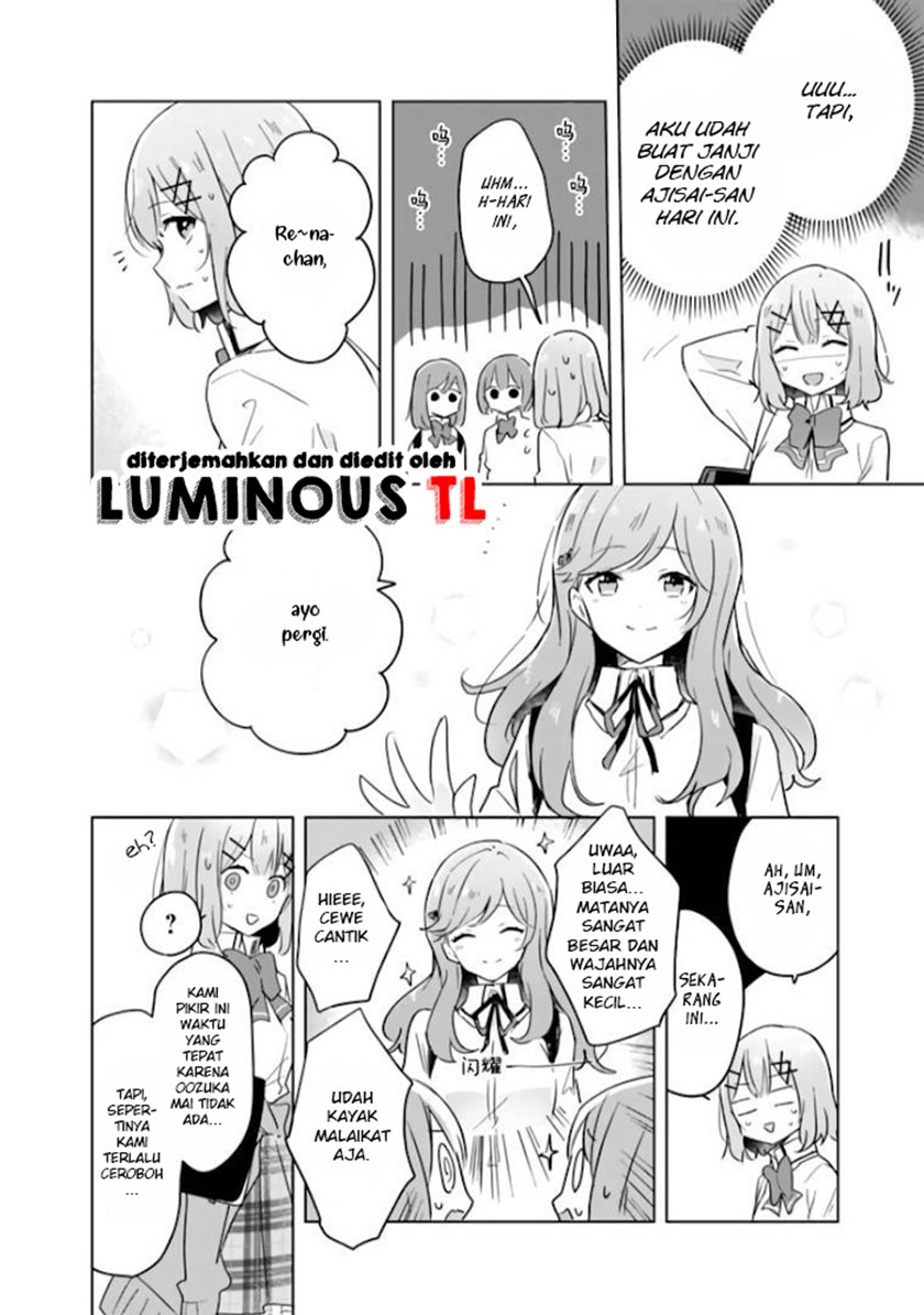 Watashi Ga Koibito Ni Nareru Wake Naijan, Muri Muri! (Muri Janakatta!?) Chapter 11