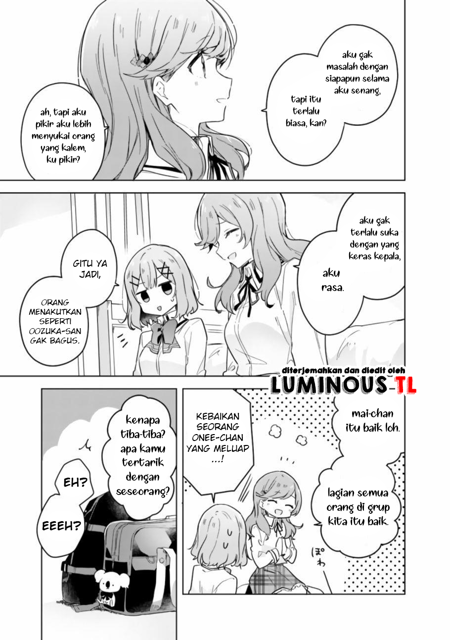 Watashi Ga Koibito Ni Nareru Wake Naijan, Muri Muri! (Muri Janakatta!?) Chapter 13