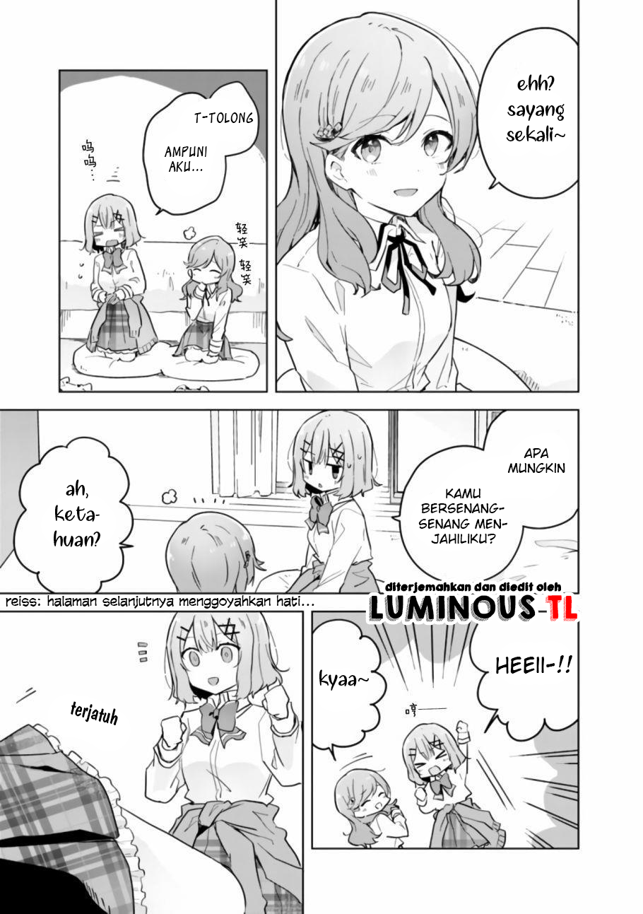 Watashi Ga Koibito Ni Nareru Wake Naijan, Muri Muri! (Muri Janakatta!?) Chapter 13