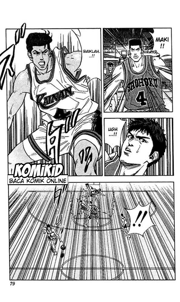 Slam Dunk Chapter 102