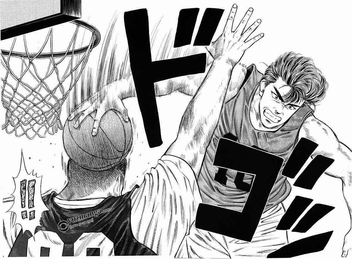 Slam Dunk Chapter 14