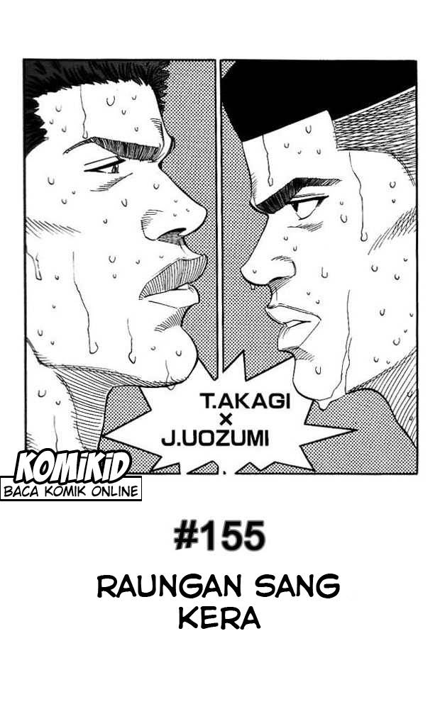 Slam Dunk Chapter 155