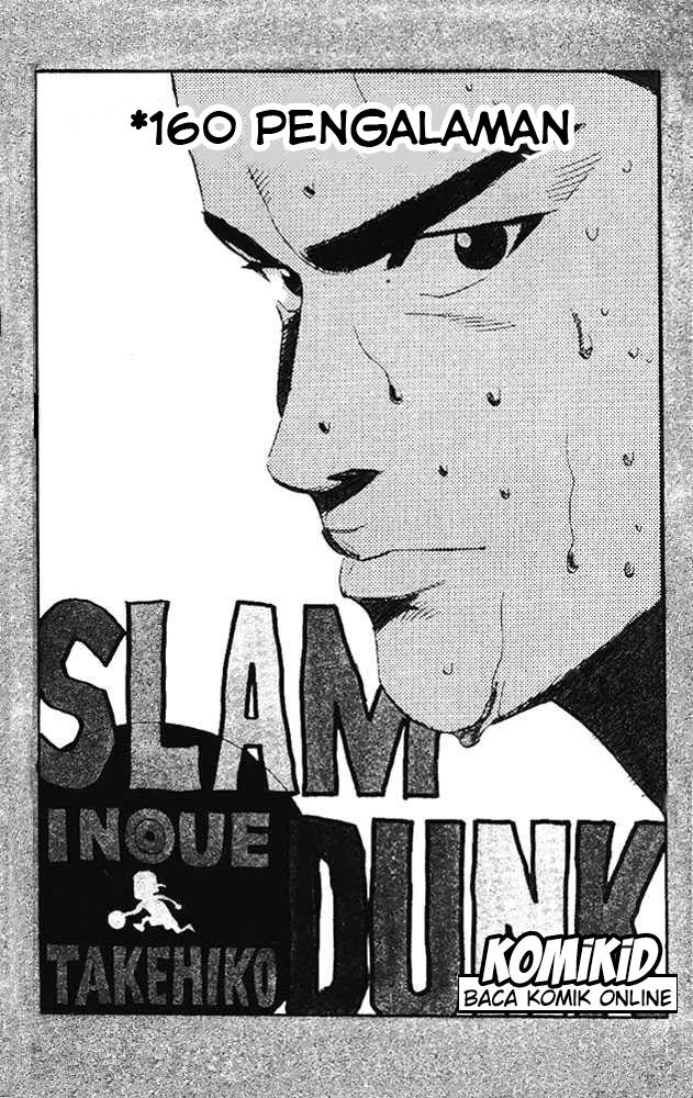 Slam Dunk Chapter 160