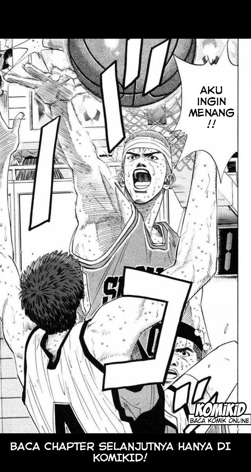 Slam Dunk Chapter 181