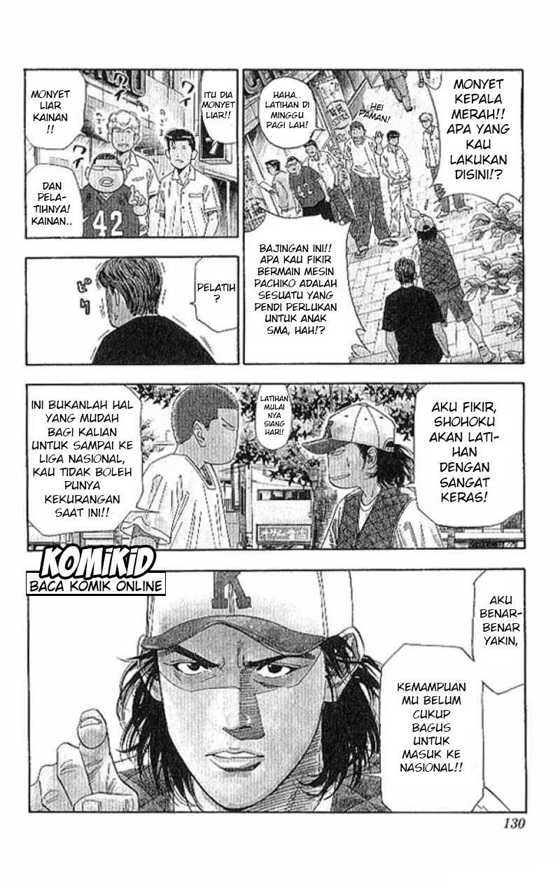 Slam Dunk Chapter 186