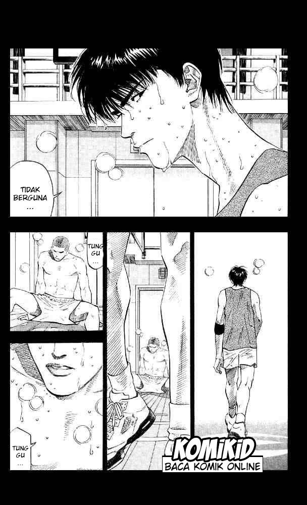 Slam Dunk Chapter 193