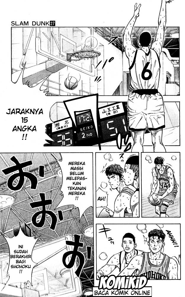 Slam Dunk Chapter 236