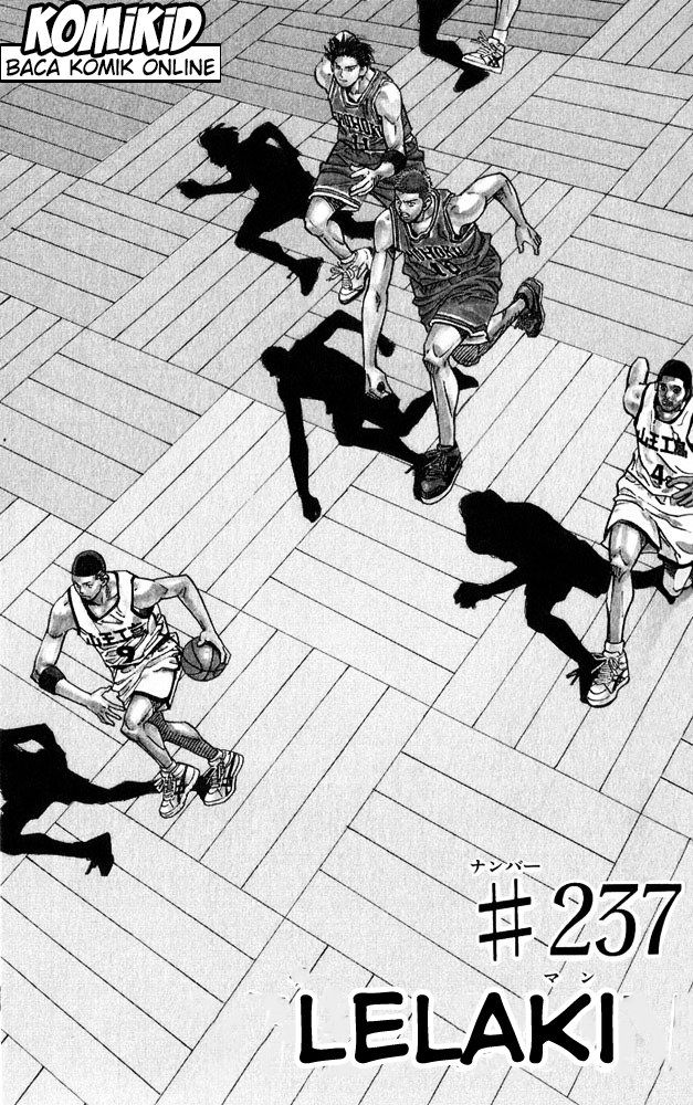 Slam Dunk Chapter 237