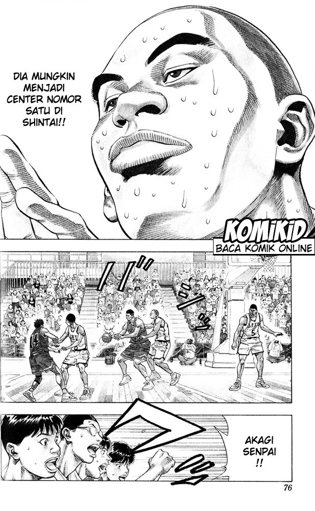 Slam Dunk Chapter 237