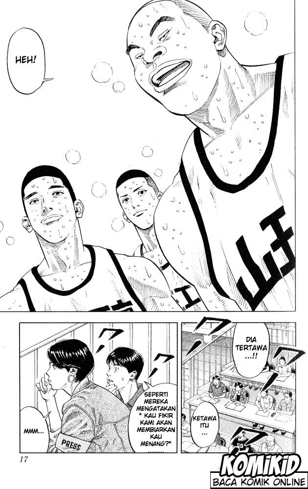 Slam Dunk Chapter 243