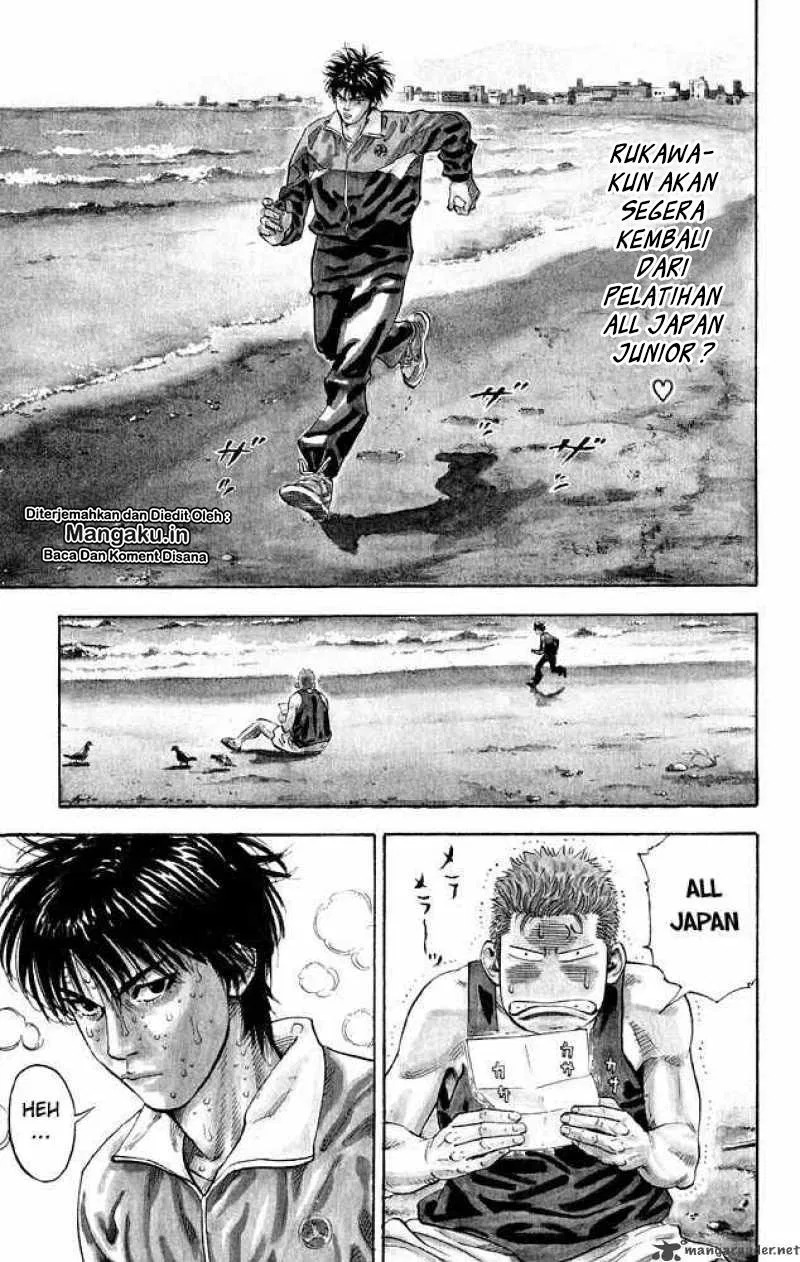 Slam Dunk Chapter 276