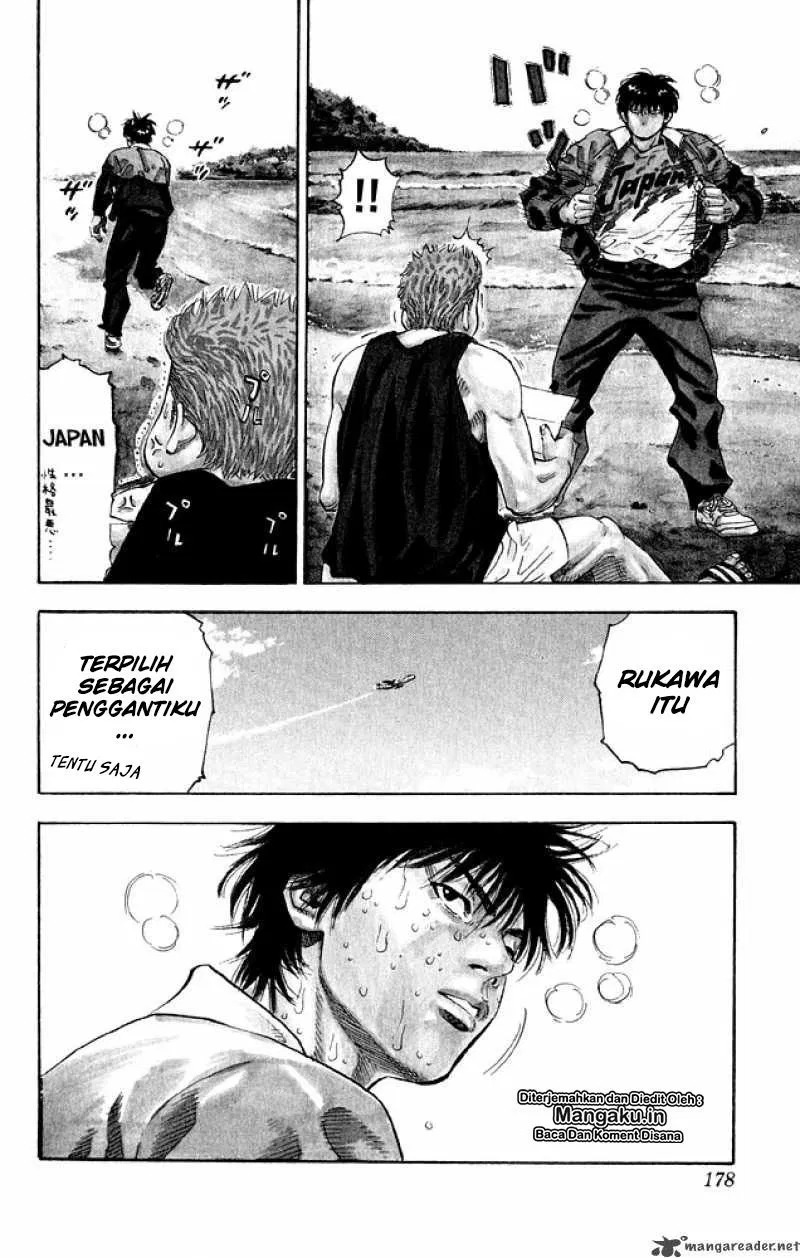 Slam Dunk Chapter 276