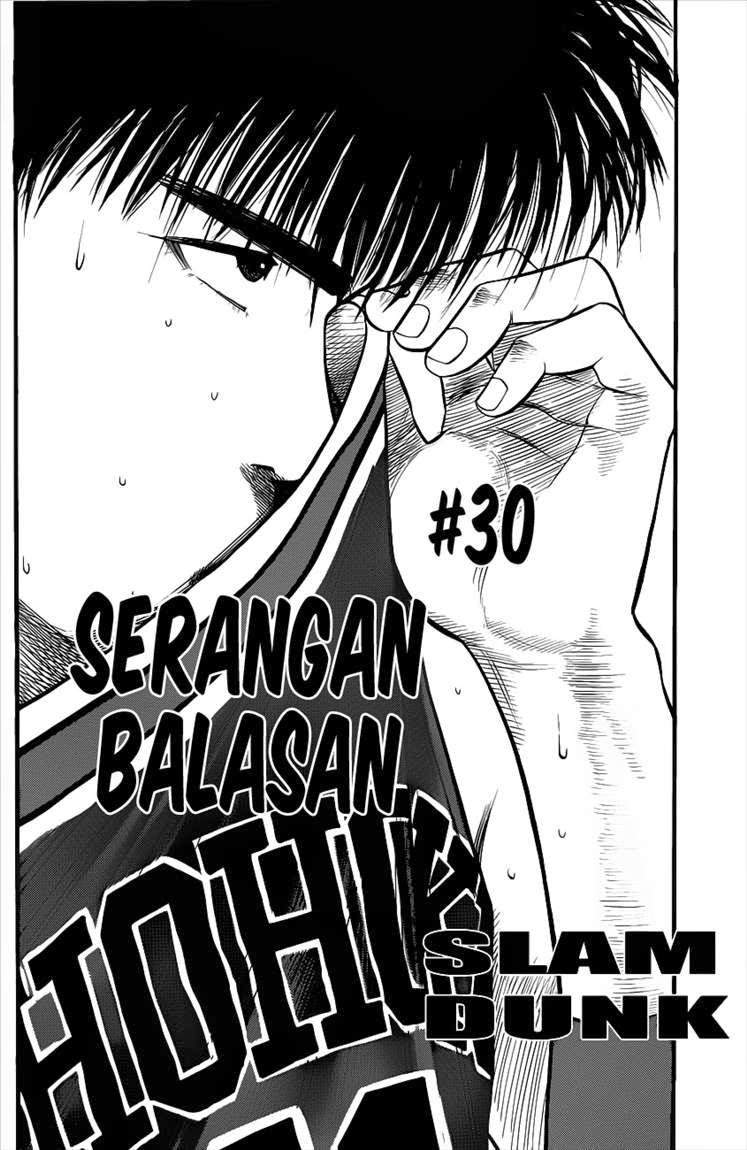 Slam Dunk Chapter 30