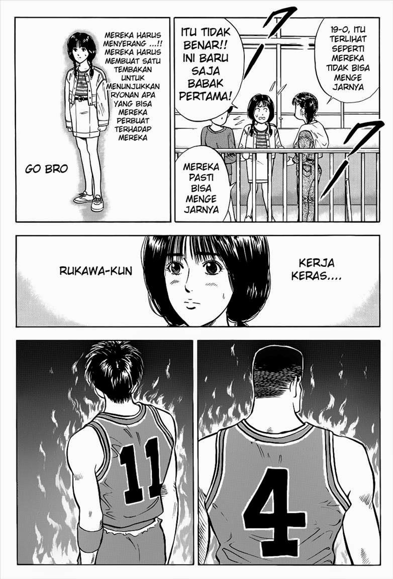 Slam Dunk Chapter 30