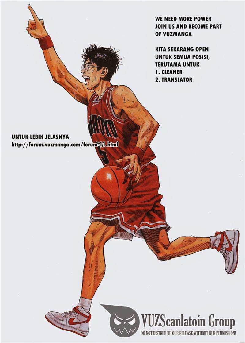 Slam Dunk Chapter 33