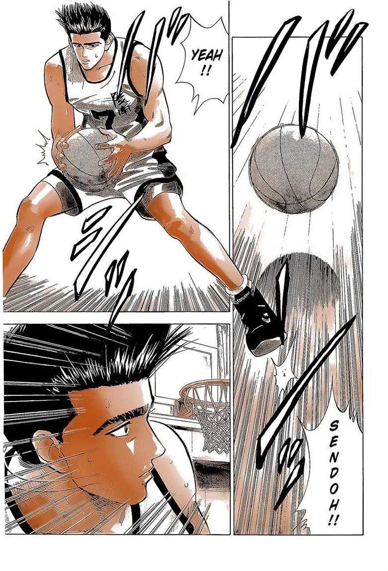 Slam Dunk Chapter 43