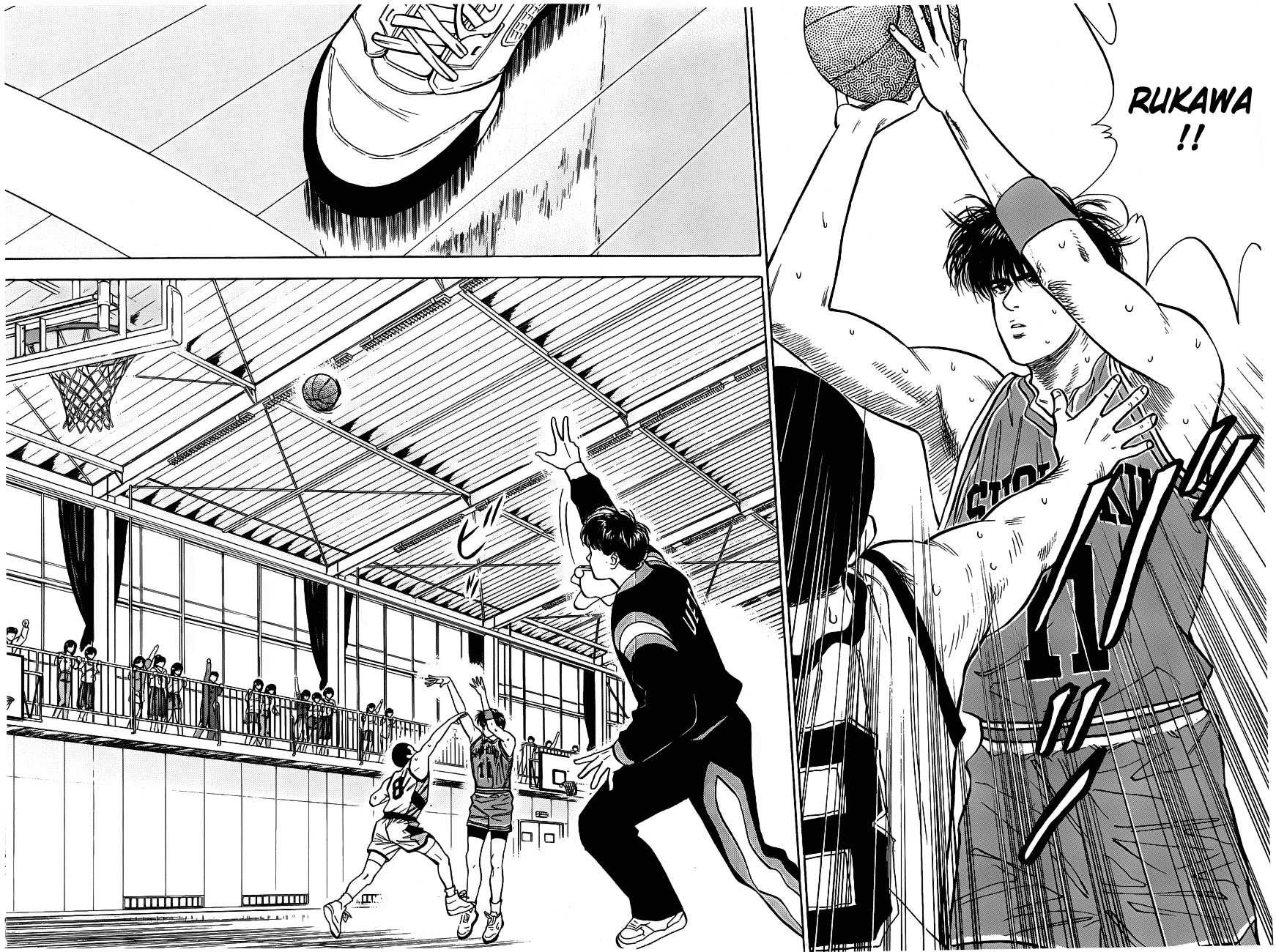 Slam Dunk Chapter 45