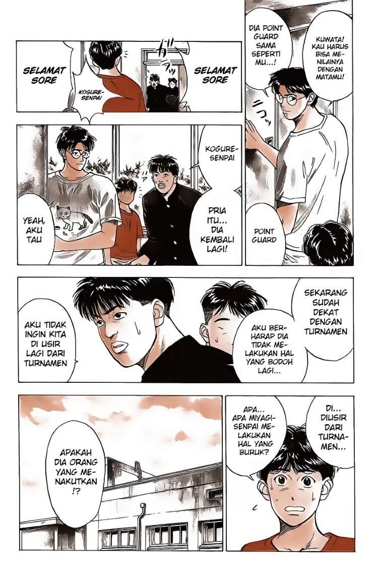 Slam Dunk Chapter 51