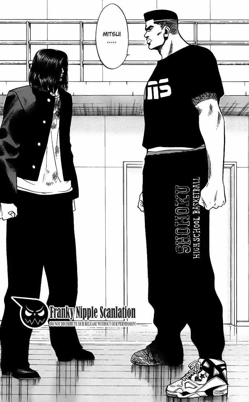 Slam Dunk Chapter 65