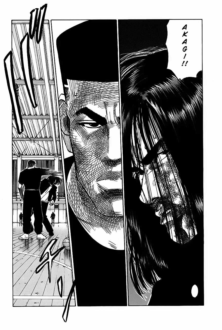 Slam Dunk Chapter 65