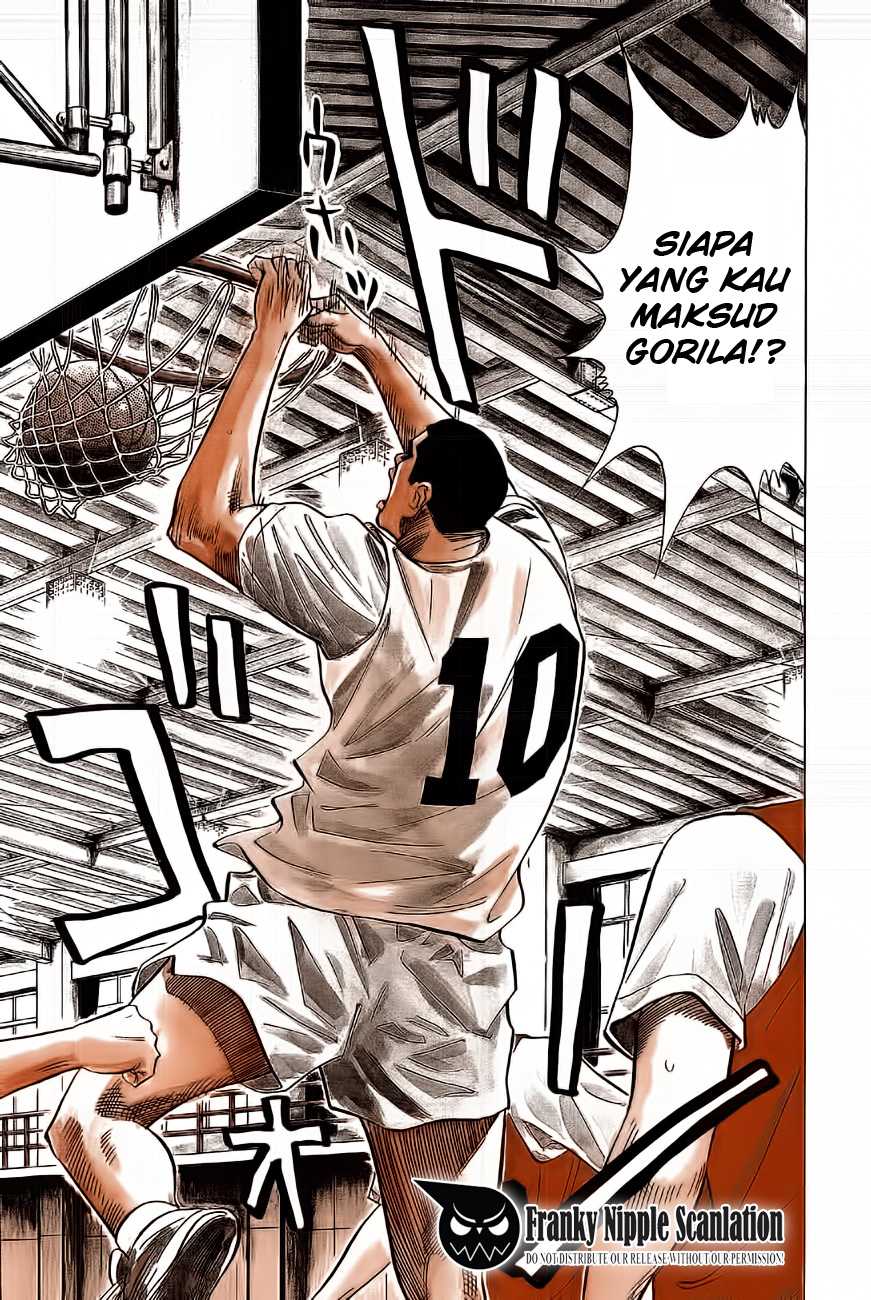 Slam Dunk Chapter 68