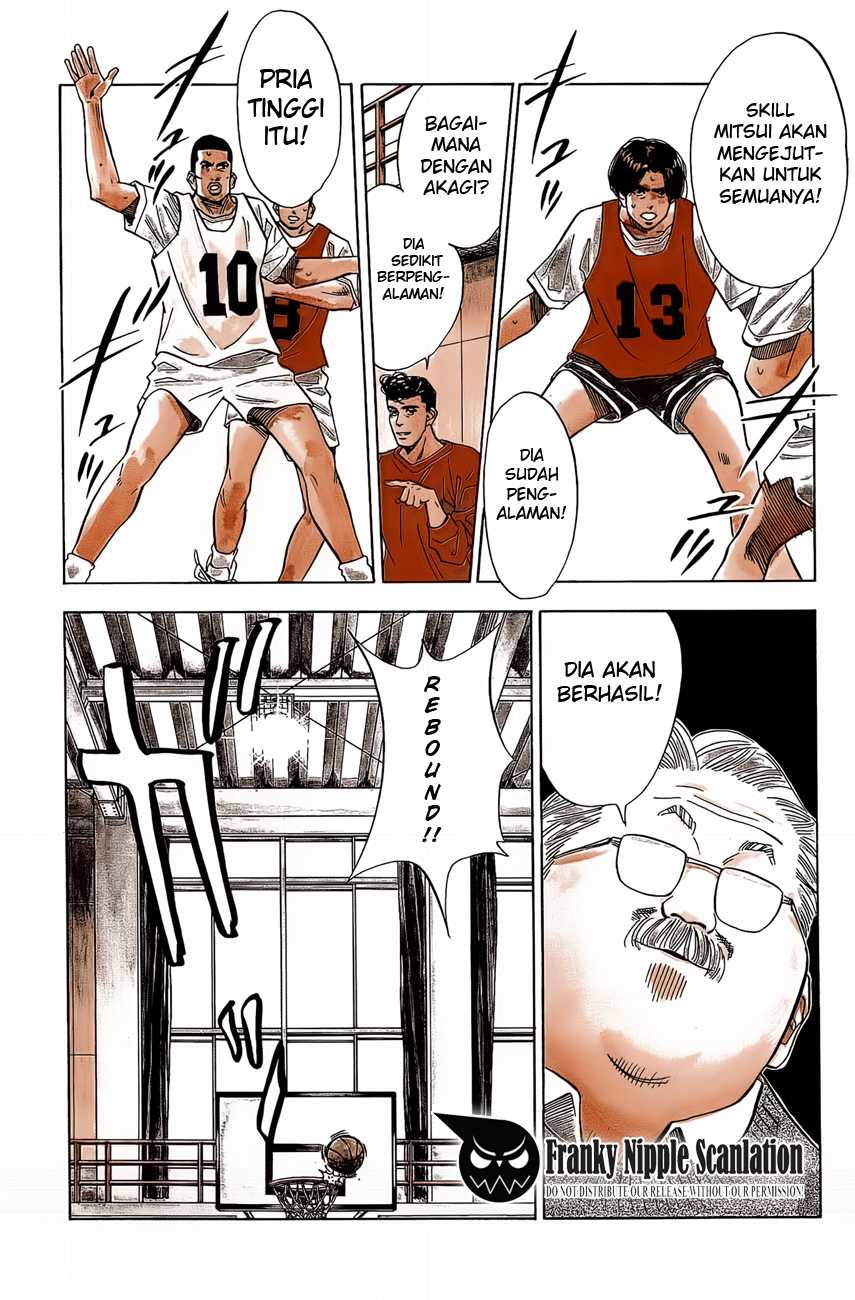 Slam Dunk Chapter 68