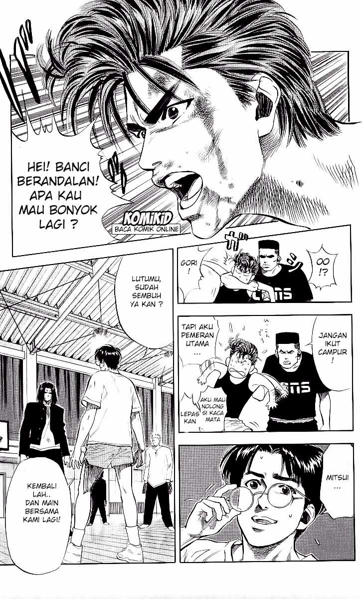 Slam Dunk Chapter 71