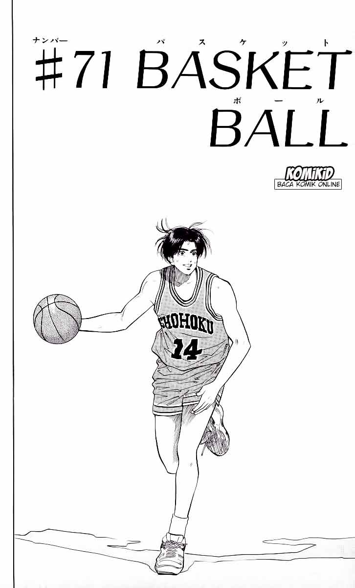 Slam Dunk Chapter 71