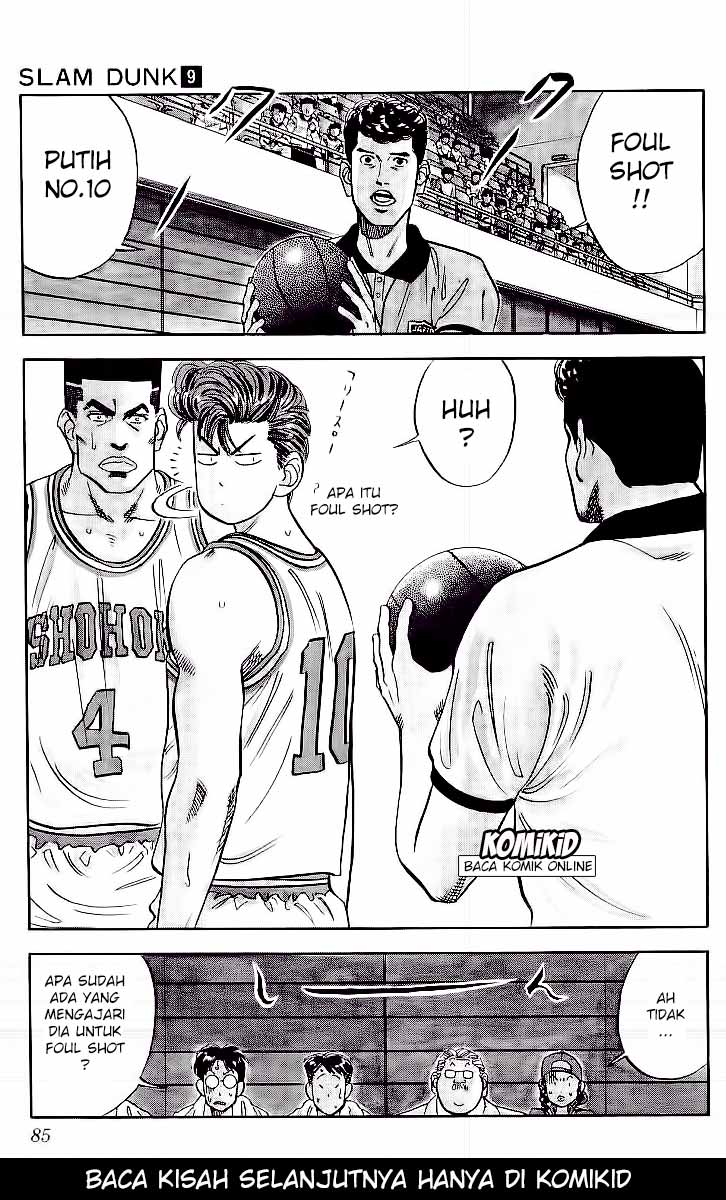 Slam Dunk Chapter 75