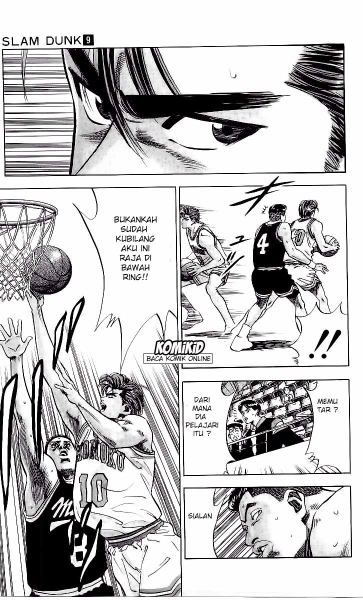 Slam Dunk Chapter 75