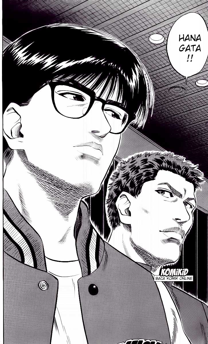 Slam Dunk Chapter 79