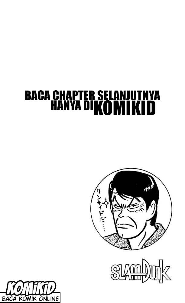 Slam Dunk Chapter 83