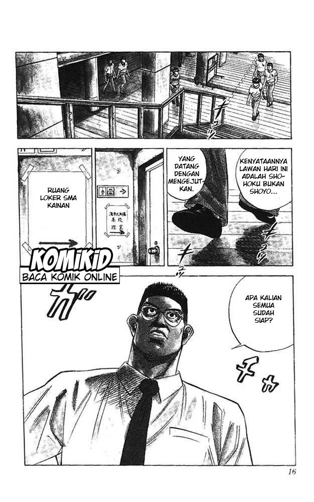 Slam Dunk Chapter 99