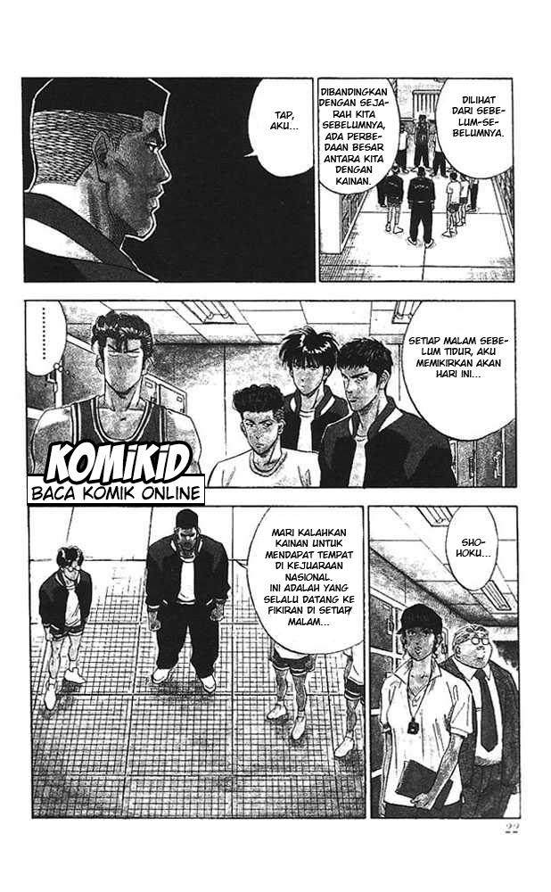 Slam Dunk Chapter 99