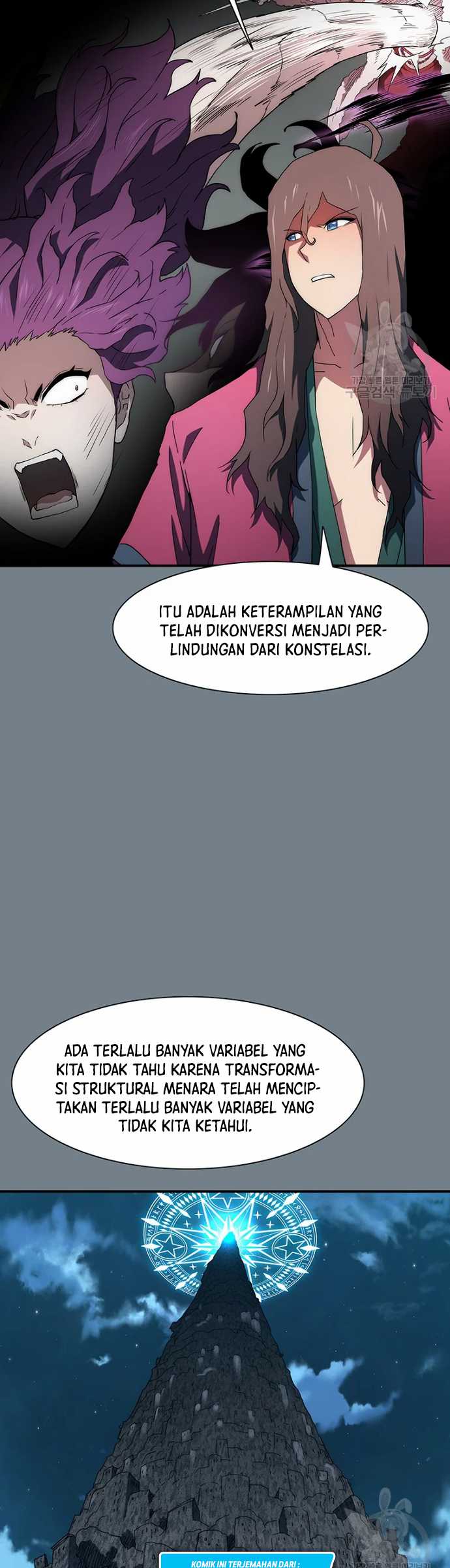I’m the Only One Loved by the Constellations! Chapter 40.2 page 30