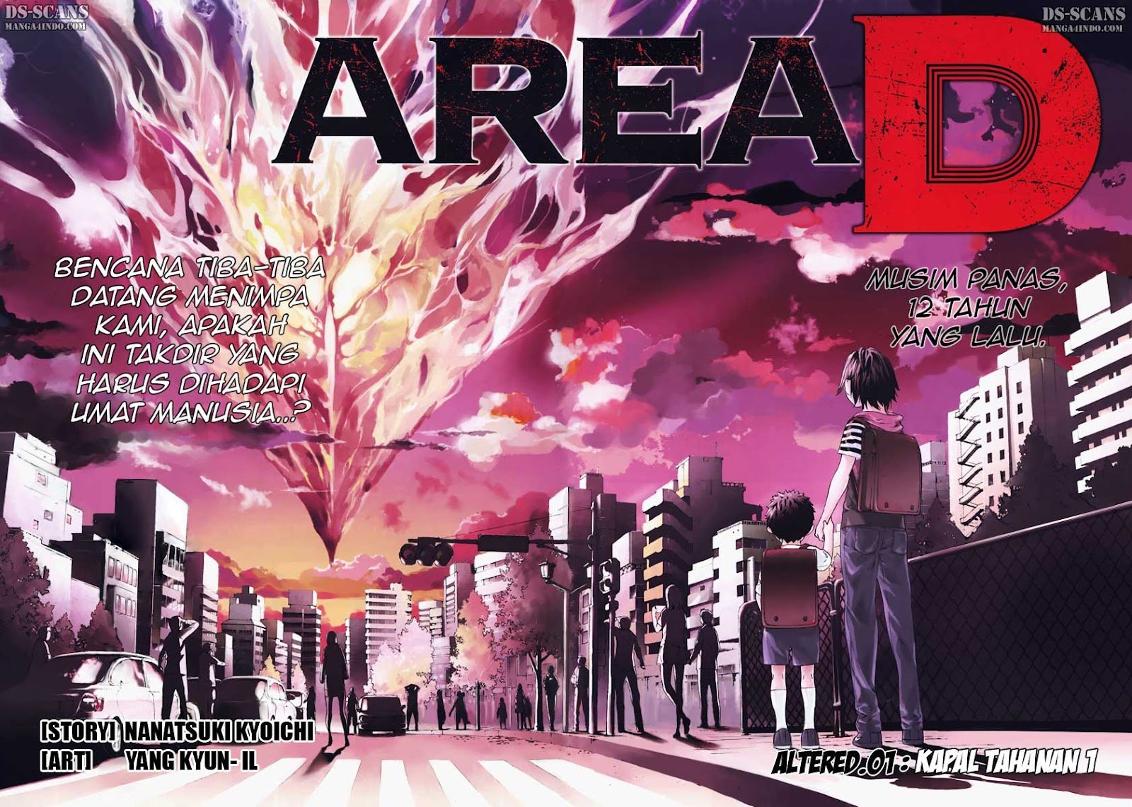 Area D – Inou Ryouiki Chapter 01