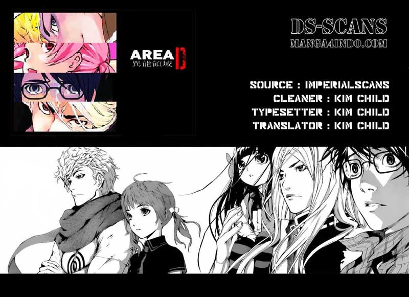 Area D – Inou Ryouiki Chapter 01