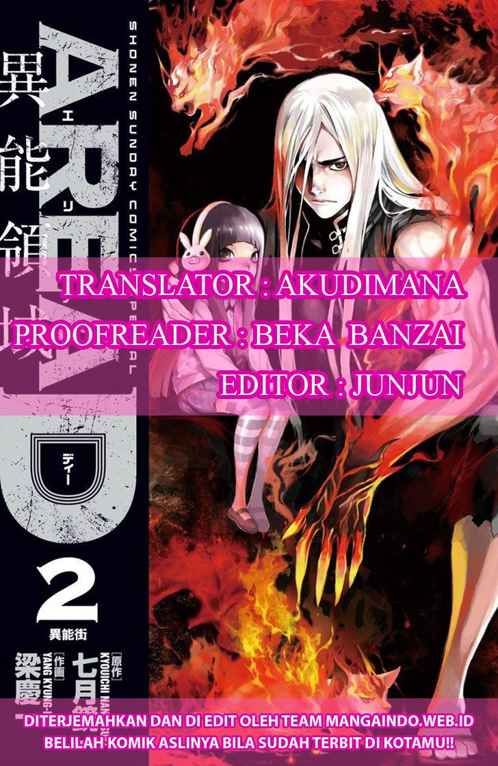 Area D – Inou Ryouiki Chapter 99