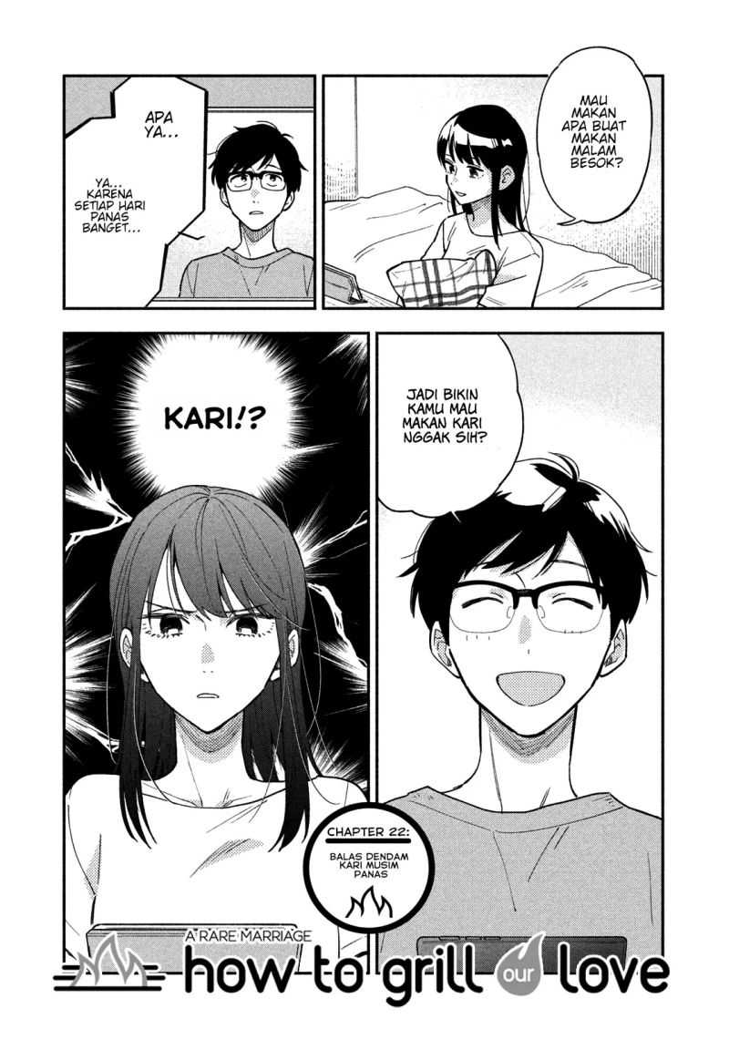 A Rare Marriage: How to Grill Our Love Chapter 22