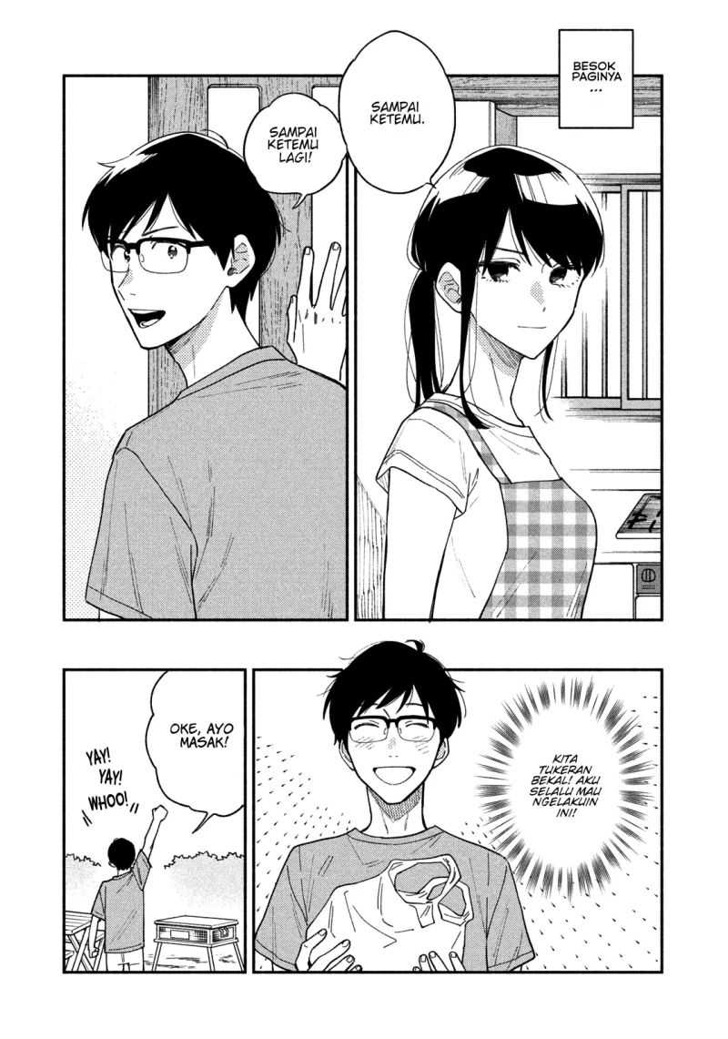 A Rare Marriage: How to Grill Our Love chapter 23 halaman 6