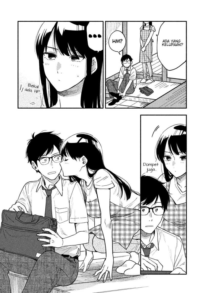 A Rare Marriage: How to Grill Our Love chapter 23 halaman 12