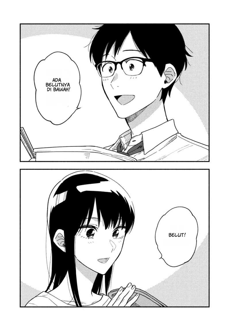 A Rare Marriage: How to Grill Our Love chapter 23 halaman 16