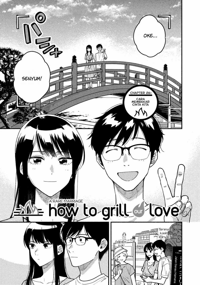 A Rare Marriage: How to Grill Our Love Chapter 26