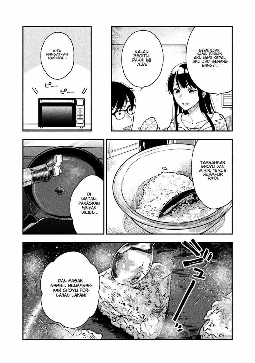 A Rare Marriage: How to Grill Our Love Chapter 27