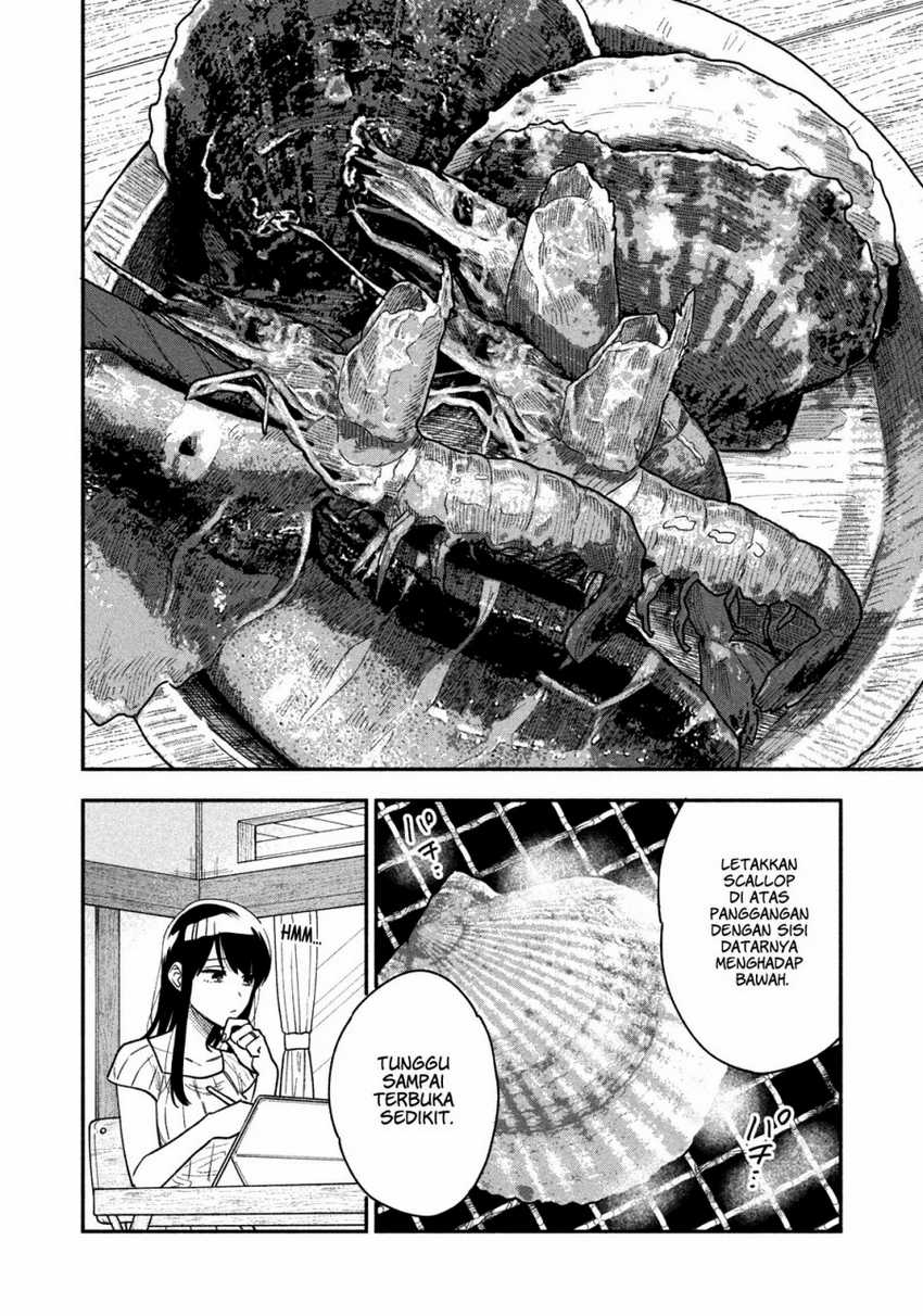 A Rare Marriage: How to Grill Our Love Chapter 28