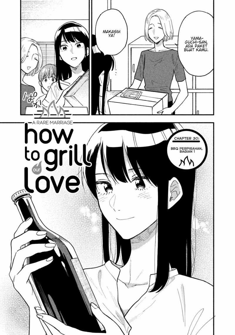 A Rare Marriage: How to Grill Our Love Chapter 30