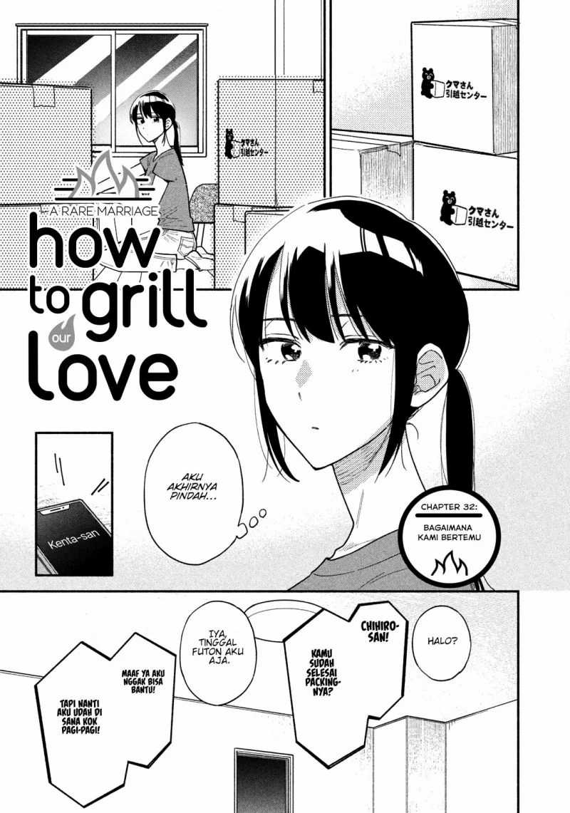 A Rare Marriage: How to Grill Our Love Chapter 32
