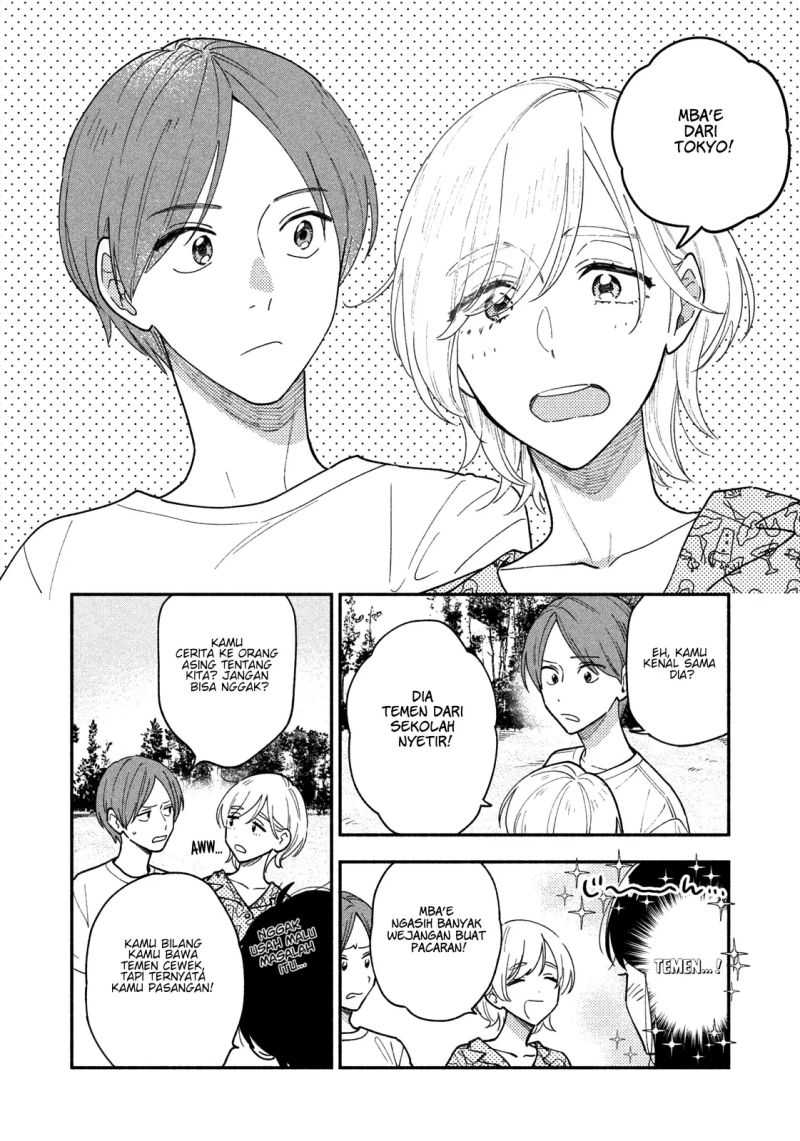A Rare Marriage: How to Grill Our Love Chapter 34