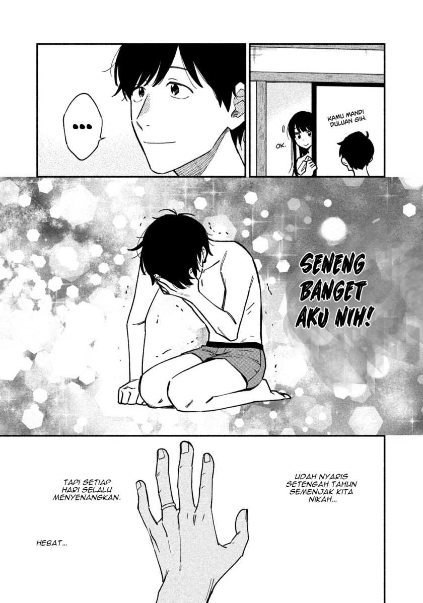 A Rare Marriage: How to Grill Our Love Chapter 42